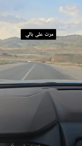 #CapCut #دهوك_زاخو_سليماني_ئاكري_ئامیدی_هولیر #viral #fyppppppppppppppppppppppp #حب #اكسبلور #كاظم_الساهر @كاظم الساهر # 