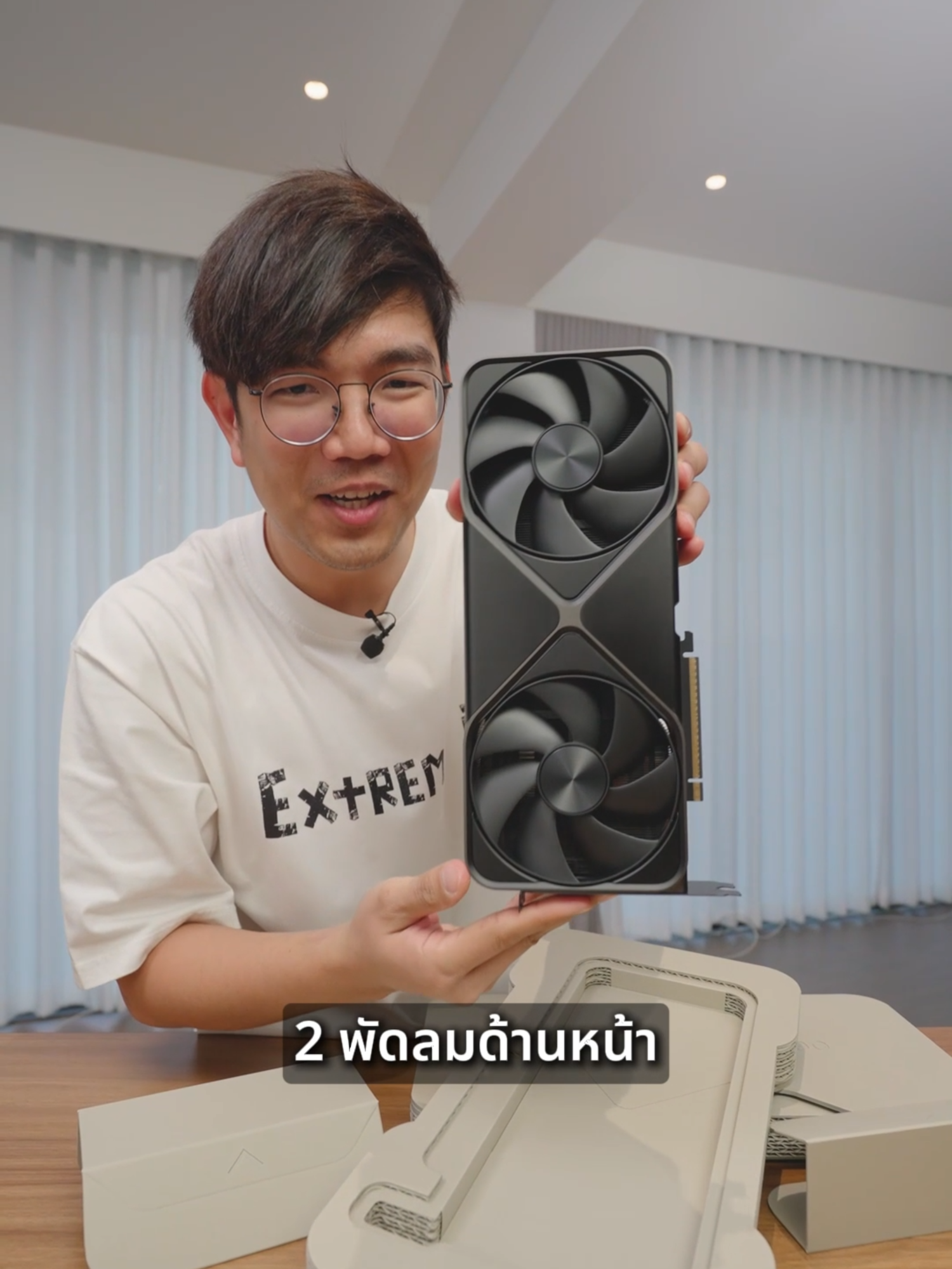 แกะกล่อง RTX 5090 ที่แรกในไทย !!