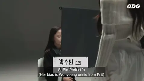 Wonyoung lost the Staring challenge vs baby dive 🥹 #장원영 #JANGWONYOUNG #IVE#odg