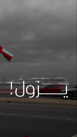 حين أراك 🤍 بصوت المبدع : علي سعيد الكعبي  تصوير : @is.m75  #علي_سعيد_الكعبي  #علي_سعيد  #سعادة  #منشن  #قلب  #القلب  #عشق❤️  #عشق  #شخص  #هموم  #احباب  #هم  #الحبيب  #روعة #ابداع  #تصميم  #صوت  #تصميمي  #مطرح  #الحب  #حبيب_قلبي  #اقوال  #مقولة  ‏‎#مقولات  #اقتباس  #اقتباسات  #حب  #حُب  #حبيبي  #مسقط 