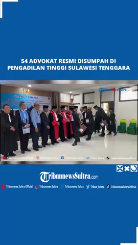 Sebanyak 54 orang mengambil sumpah janji advokat di Pengadilan Tinggi Sulawesi Tenggra, Rabu (22/1/2025).  Diketahui, sidang terbuka pengambilan sumpah janji calon advokat tersebut dihadiri dua organisasi advokat di antaranya Perhimpunan Advokat Indonesia (Peradi) dan Perhimpunan Advokat Republik Indonesia (Peradri).  #sumpahjanji #advokat #pengadilantinggisultra #sulawesitenggara #peradi #peradri #tribunnewssultra #fyp #viral