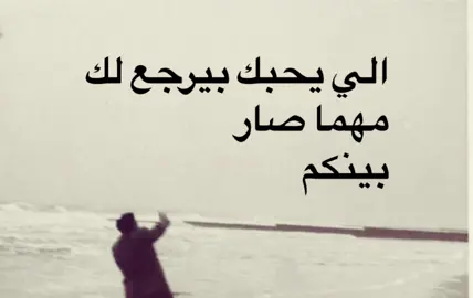 ههه #اكسبلور #اكسبلورexplore #هواجيس #عبارات #4u 