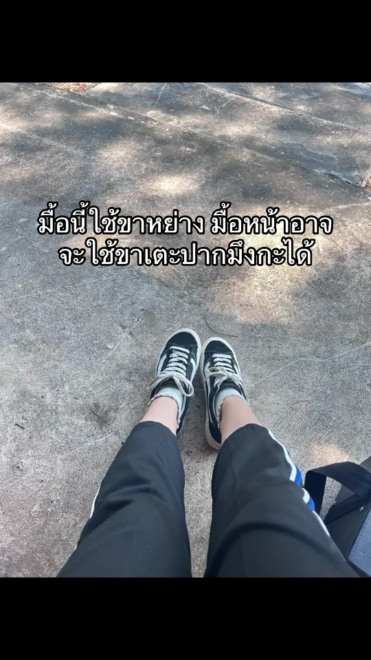 #ฟีดดดシ 