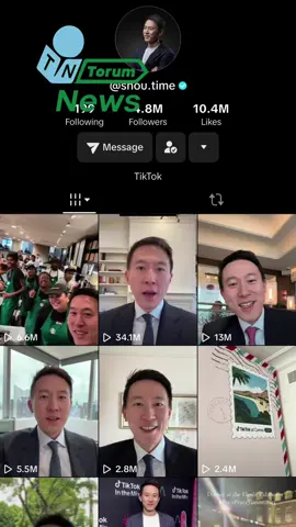 The ceo of TikTok no longer the ceo?  #Shoumeagoodtime #fyp #News #tiktok #ShouZiChew 