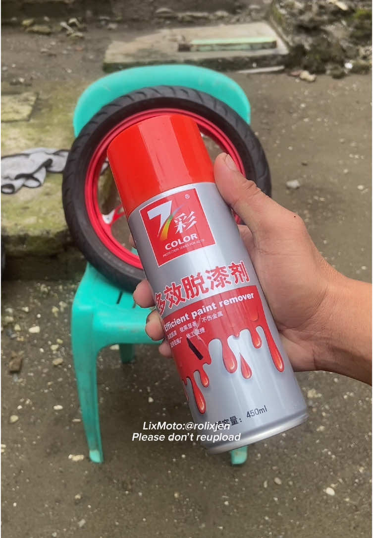 Powerful Paint Removal 450ml 🔥 #7colorpaintremover #PaintRemoval #fyp 