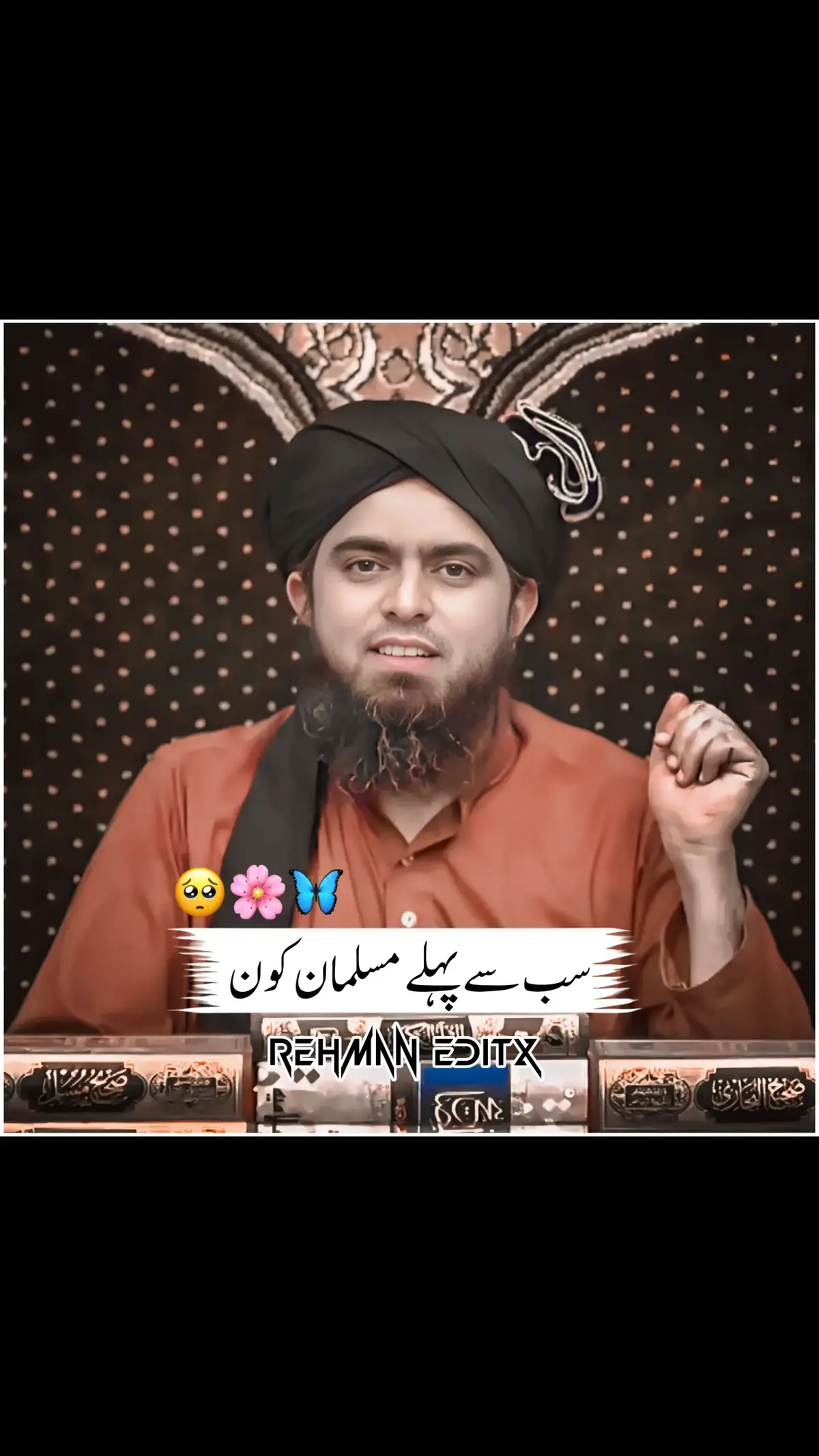 || 𝙀𝙉𝙂𝙄𝙉𝙀𝙀𝙍 𝙈𝙐𝙃𝘼𝙈𝙈𝘼𝘿 𝘼𝙇𝙄 𝙈𝙄𝙍𝙕𝘼❤️✨|| #islamic_video #islamic_media #engineermuhammadalimirza #rehman_writer14 #foruyou #forupage #virał #viral_video #1millionaudition 