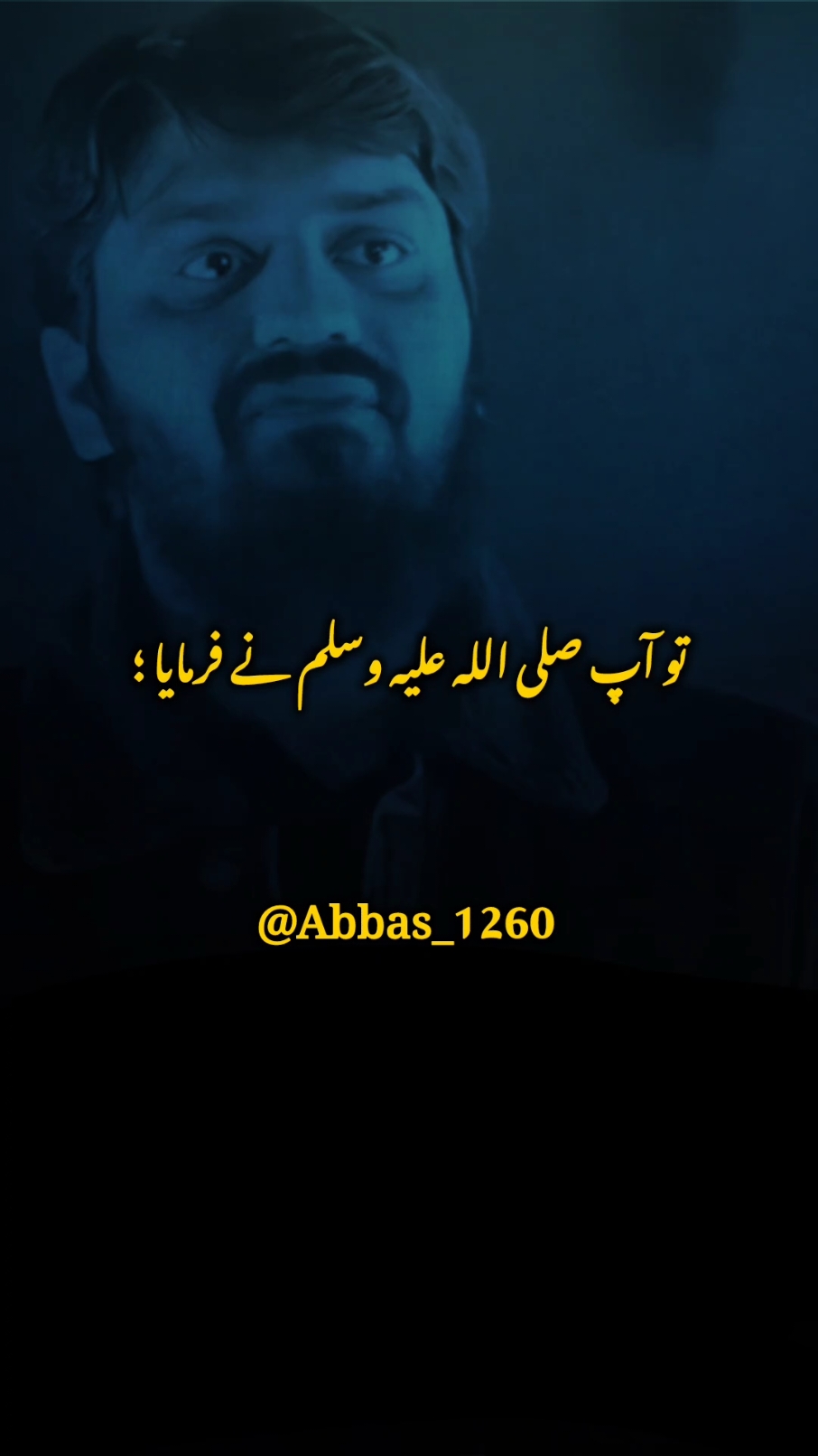 @Faisal_Abbas  #foryou #for #burhan_tv #fyp #fypシ #viral_video_tiktok #islamic_video #islamicreminder #abbas_1260 