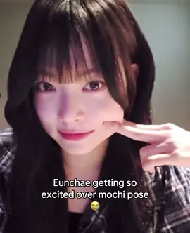 she is so cute #fyp #kpop #kpopfyp #lesserafim #fearnot #edit #tiktok #blowup 