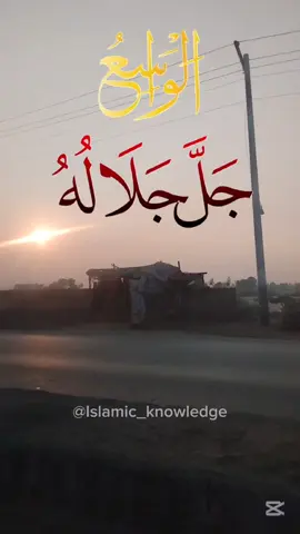 #creatorsearchinsights   For extreme tensions  abkari wazaif islamic video viral videos #abkariwazaif #islamicvideo #tiktokviral #capcut #dunya #fyp #foryou #treatment #abkari #amal #capcutedit #wazaifkidunya #ubqari #foryoupage #Islamic