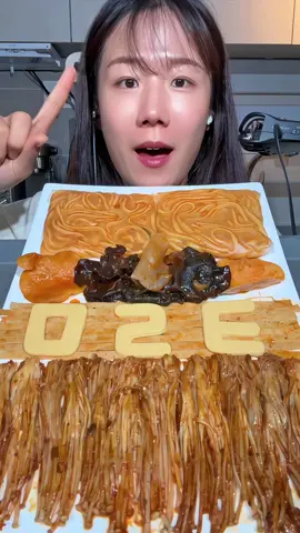 마라탕 쿨타임 찼어요 #asmr #food #먹방 #mukbang #한판만 