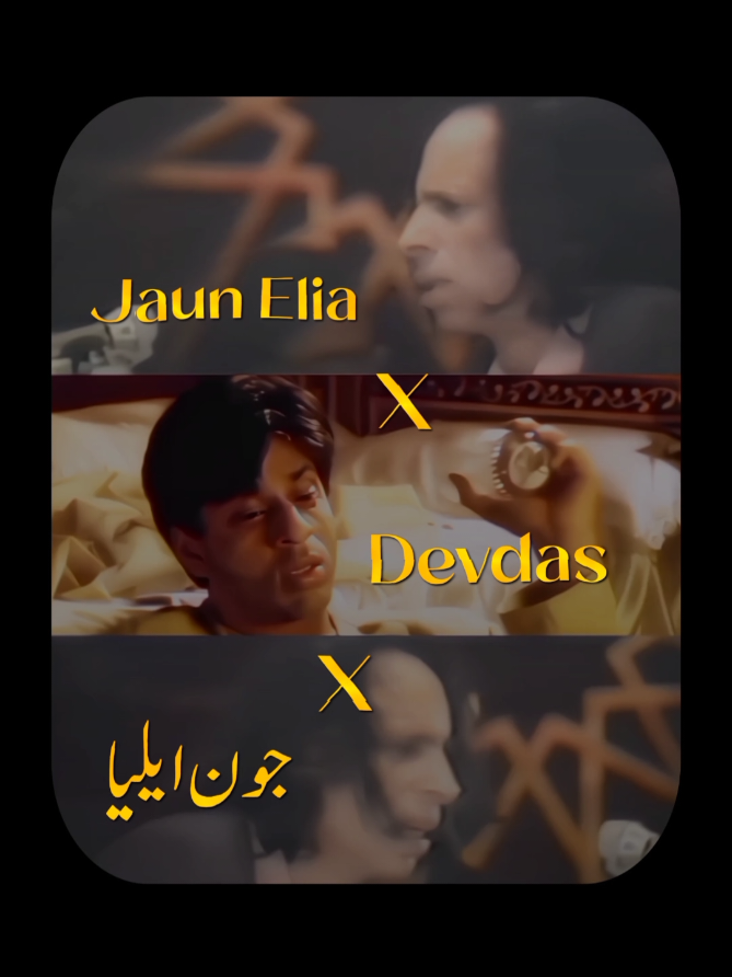 Jaun X Devdas X Jaun 🫴🏻❤️‍🩹🫠  @jauneliasyed @𝚂𝚊𝚛𝚘𝚘𝚛 𝚎 𝙴𝚕𝚒𝚊 @جون اور جہان @SAIFIII WRITES @IT'S SAIFIII @شوریدہ سر @مر چکا ہے دل مگر زندہ ہوں میں  #Jauneliaofcl #Jaunelia  #ITSSAIFIII 