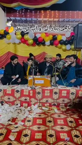 #Viralvideoplllzzz🙏🙏 #foryoupage❤️❤️ @چوہدری نعمان گجر  🎭✊ @sain fakhar abbas dhol master 