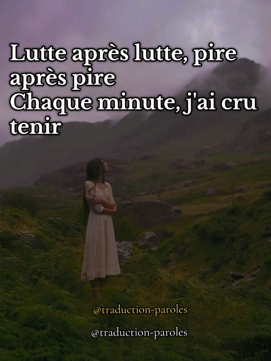 Céline Dion - je sais pas (paroles) #celinedion #jesaispas #parolemusique #parolechanson #paroles #parole #frenchlyrics #francophonie #chansonfrancaise #chansons #chanteuse #chanteusefrancaise 