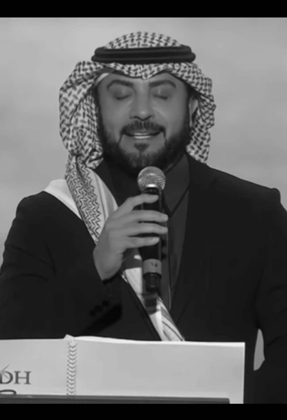 قلت لك احبك للموت بسحبب كلامي #majidalmohandis #ماجد_المهندس #riyadh #fyp #explore 