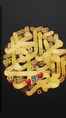 #♥️sb♥️🤝 #love♥️ #allah❤️ #muslimtiktok #islamic_video #uktiktok🇬🇧uk 