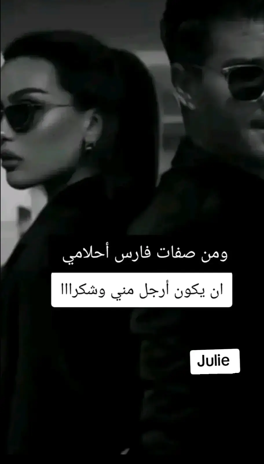 #قصف_جبهة 