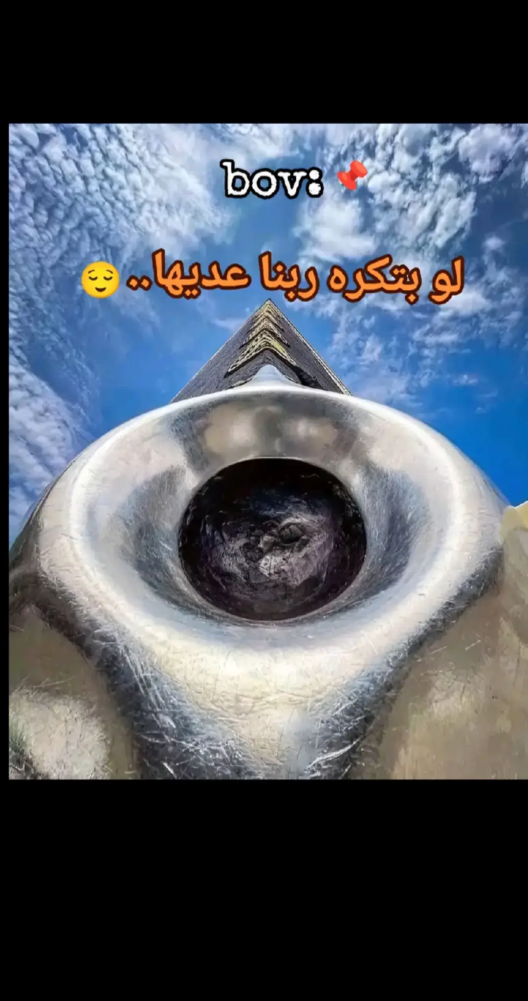 #الهم_صلي_على_محمد_وأل_محمد 
