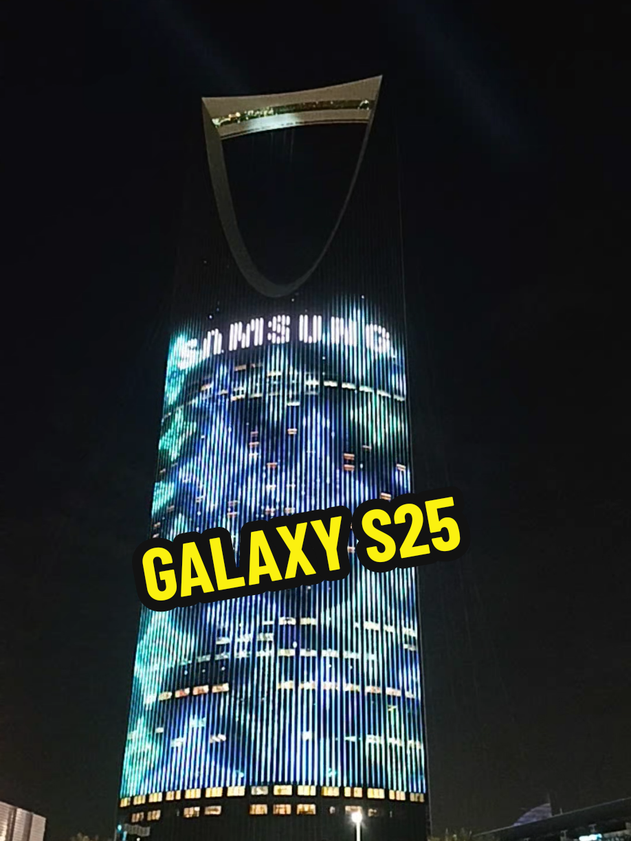 #GalaxyUnpacked #GalaxyAI اعلان الرسمي @Samsung Arabia 