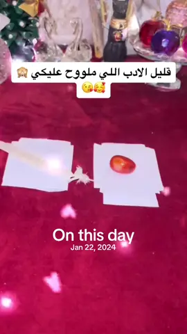 #onthisday 