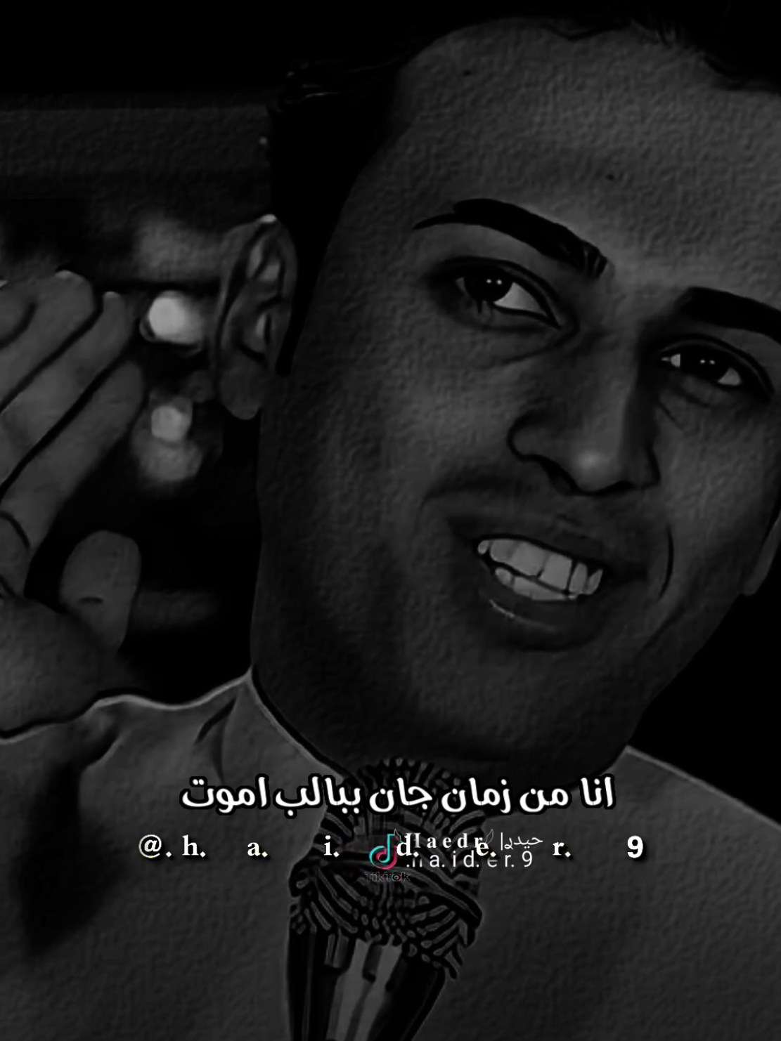 #حيدࢪ| ‏𓆩𝐇 𝐚 𝐞 𝐝 𝐫𓆪/هلك ما يبيعوك حتى انا اشتريك 🙃♥️#تصميم_فيديوهات🎶🎤🎬 #اخر_اشي_نسختو💭🥀 #ستوريات #حيدر 