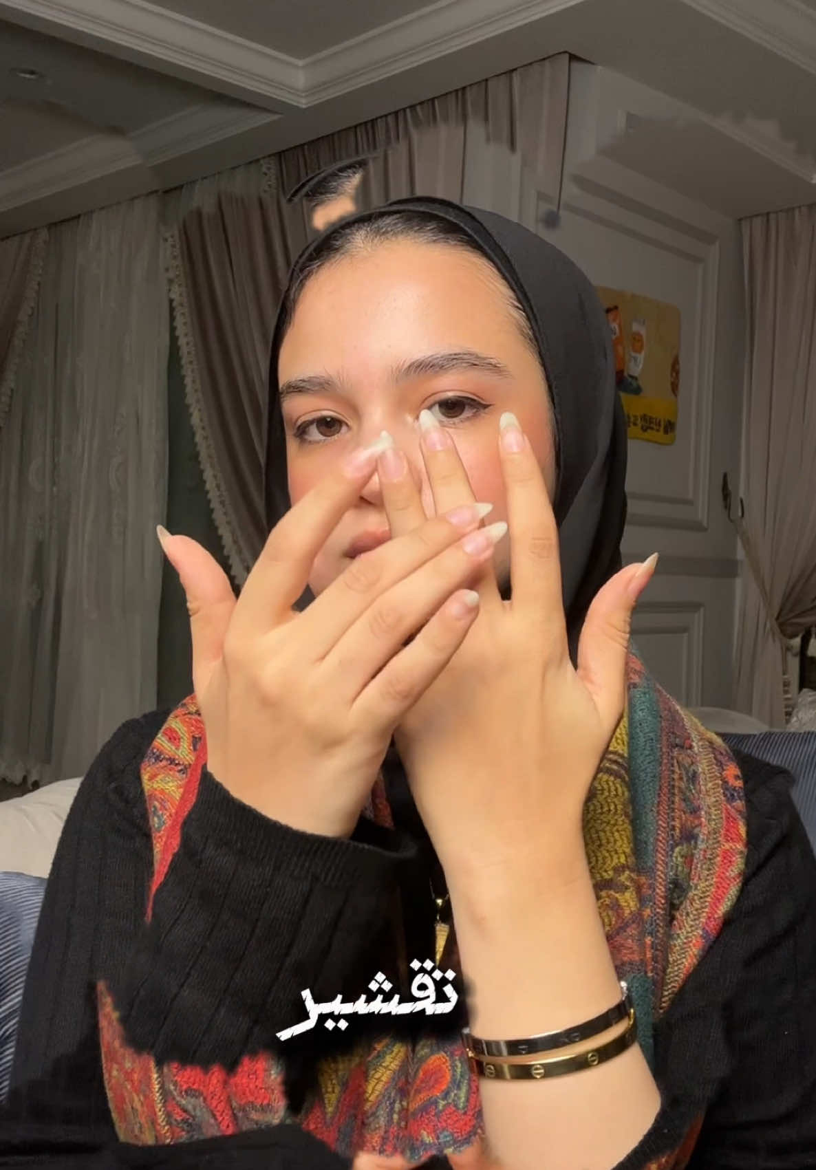 @Dermaelle promocode : noraessam10 #nora_dermoharmacist #skincareroutine101 #skincareroutine #skincareingredients #dermpharmacist 