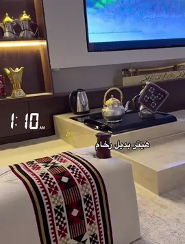 #هيتر #هيتر_كهربائي #سخان #منقل_كهربائي #منقل #مناقل #اكسبلوووور 