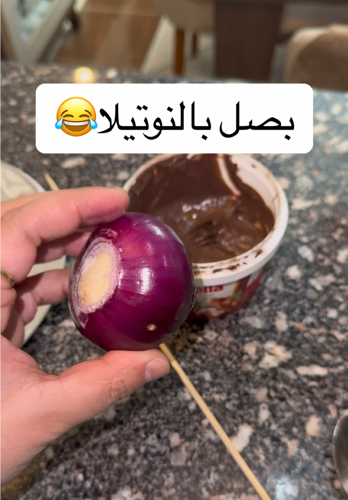 لما جوزك يقولك نفسي في حاجه حلوه 😂🤣#نهي_وعلاء #نهي #علاءالدين 