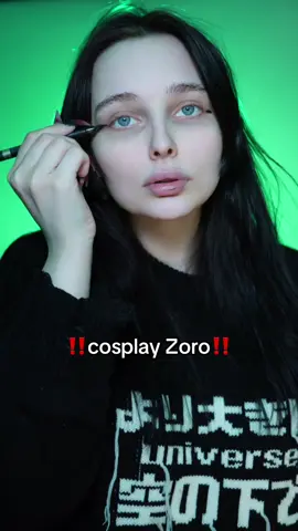 Не осуждайте меня. Я хочу быть счастливой просто #fubuki #cosplay 