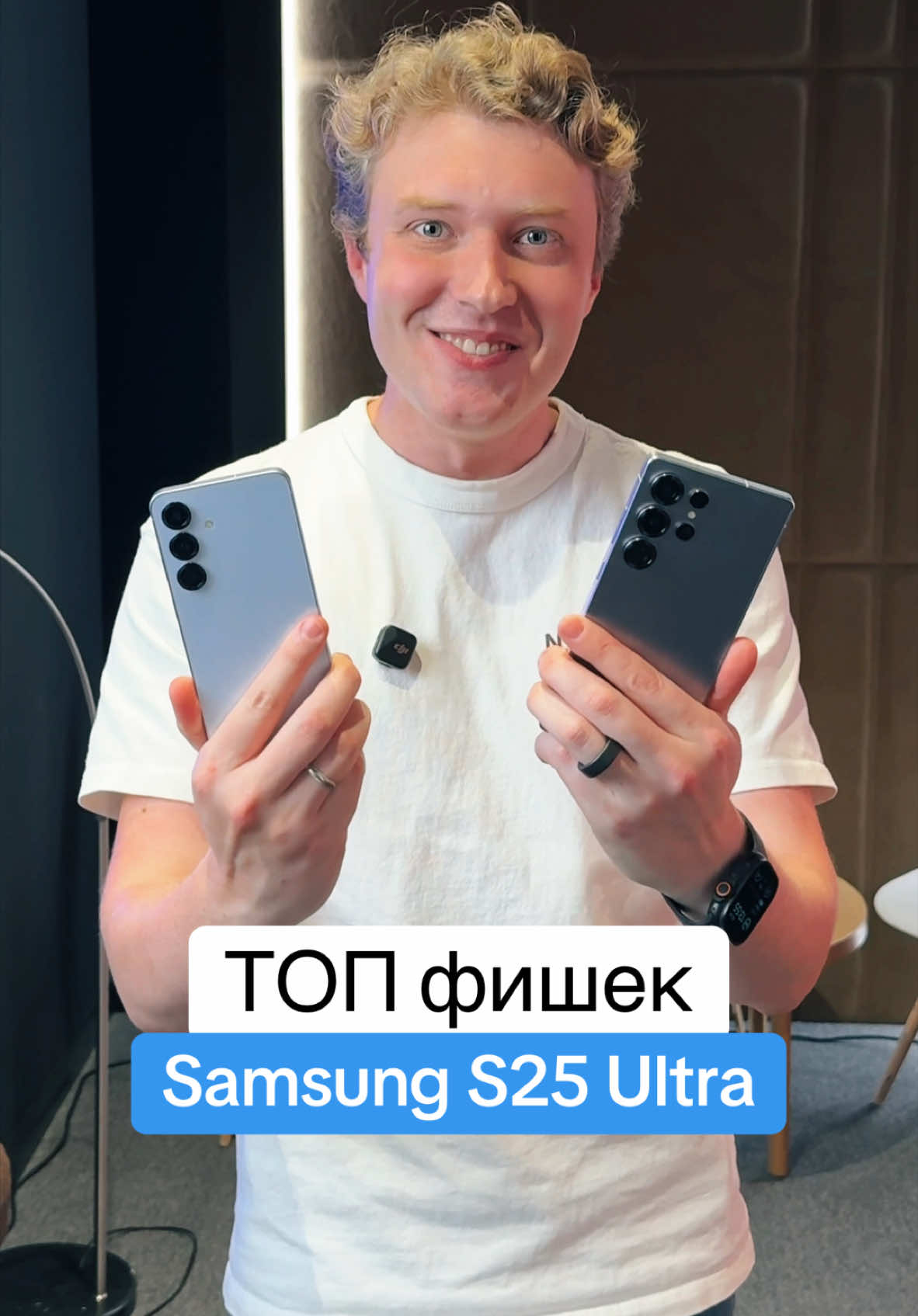 ТОП фишек Samsung Galaxy S25 Ultra #samsung #samsungs25ultra #samsunggalaxy #android