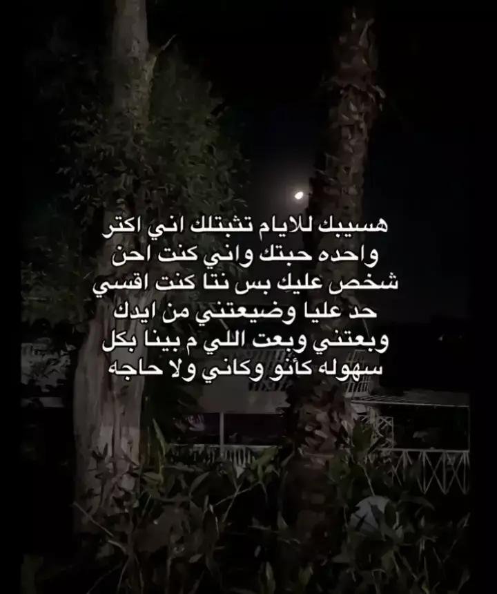 مجرد فيديو✨