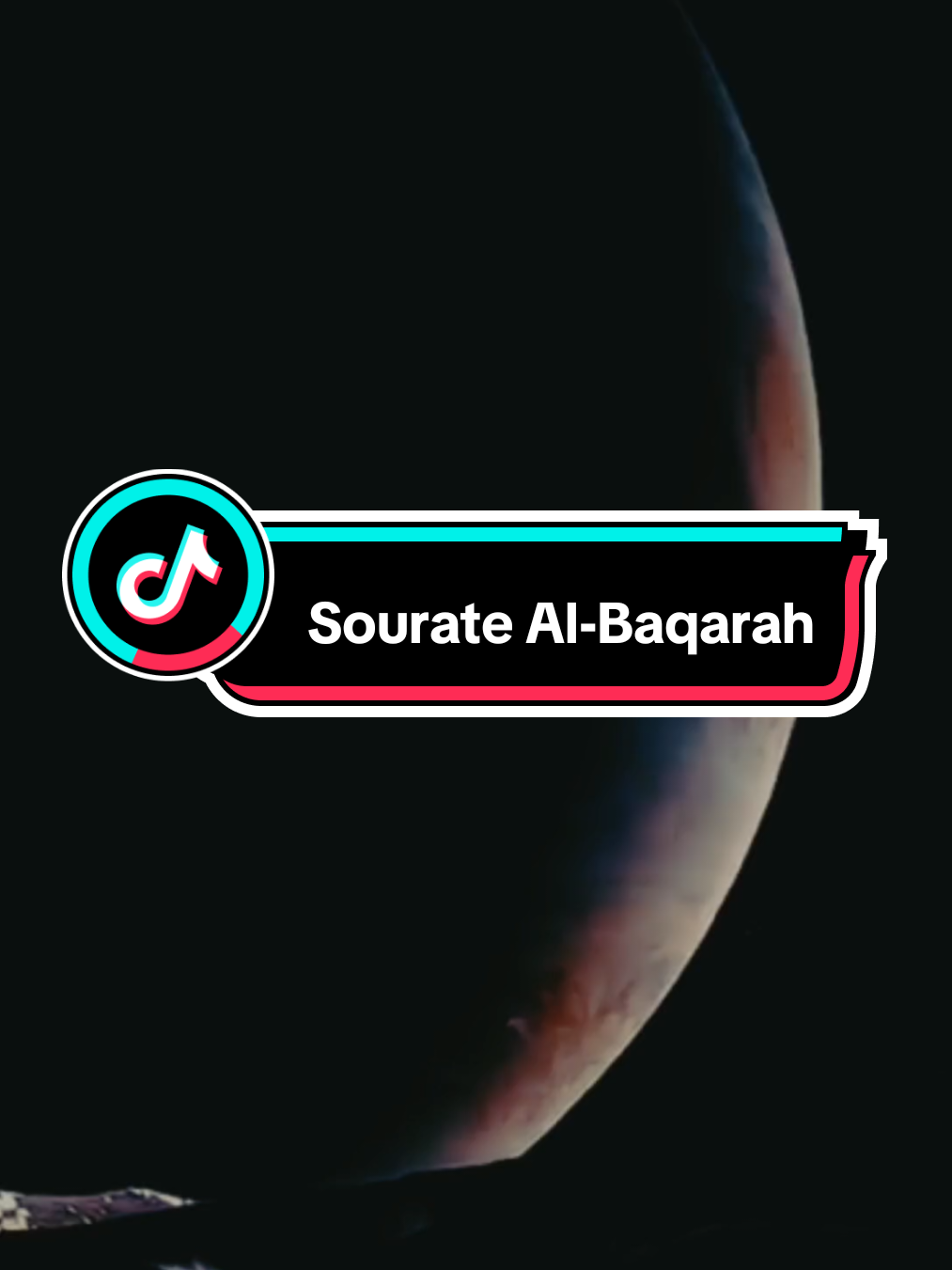 #Sourate Al #Baqarah #Verset : 42/48  📖 #pourtoi #coran #lectureducoran #coranfrancais #muslimtiktok #islam #islamic_video #mouslim 