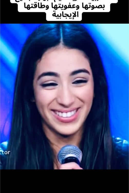 #ماريا_نديم #marianadim #music #إكس_فاكتور #xfactor2015 #xfactor #موسيقى #fyp #fouryou #explore #viral #trend #ترند #اكسبلور 