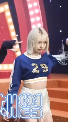 Fancam Chaeyoung | Se pegar comente 