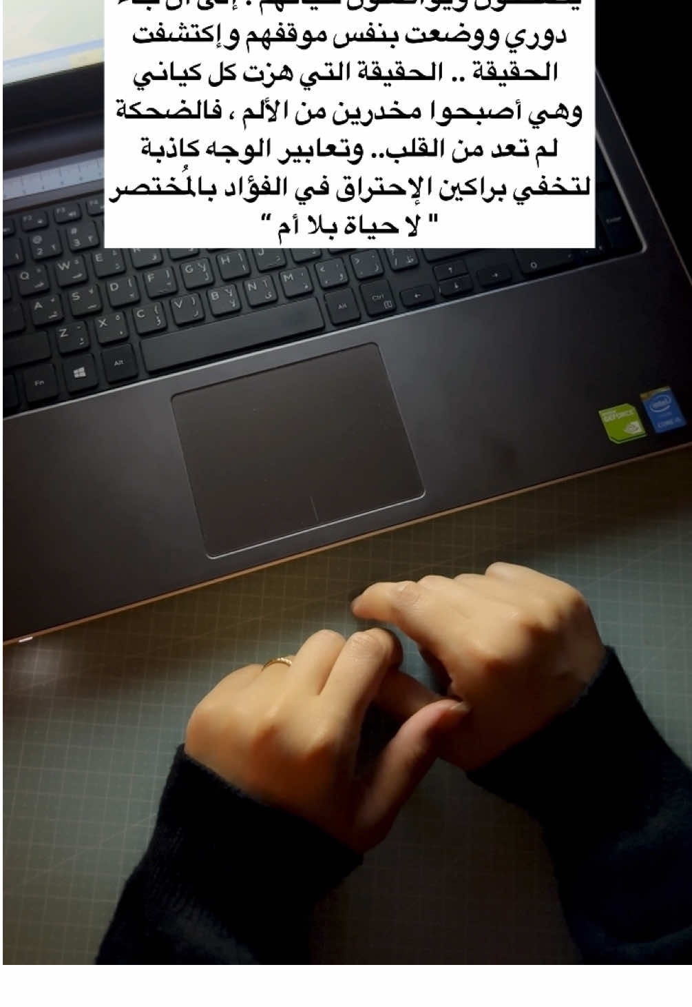 ‏اللهم ارحمها بقدر شوقي لها 😔💔 #الفاتحة #رحيل_امي_كسرني #اجبر_قلوبنا_يا_الله #رحمكِ_الله_يا_أمي #فقدان_الام #فقيدة_قلبي #أمي_جنتي #ورحلت_أمي #افتقدك_جدا_أمي #فقيدتي#أمي #جنتي #اشتقتلك #البحرين🇧🇭 #اللهم_صل_على_محمد_وآل_محمد #اكسبلورexplore #السعودية #explore #اكسبلور #اكسبلوررر 