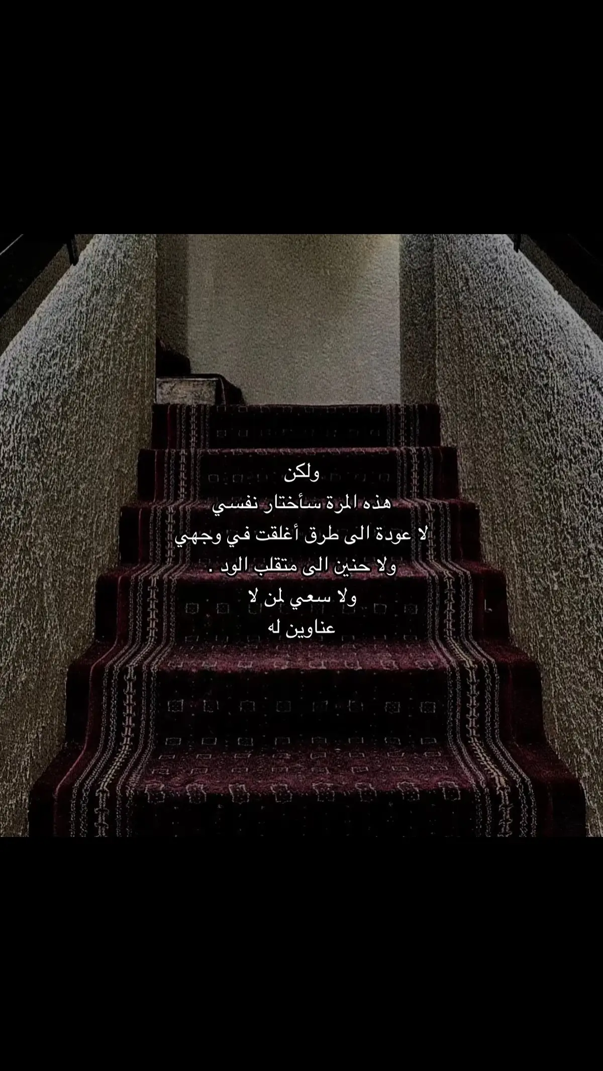 #شعر #اكسبلورexplore 