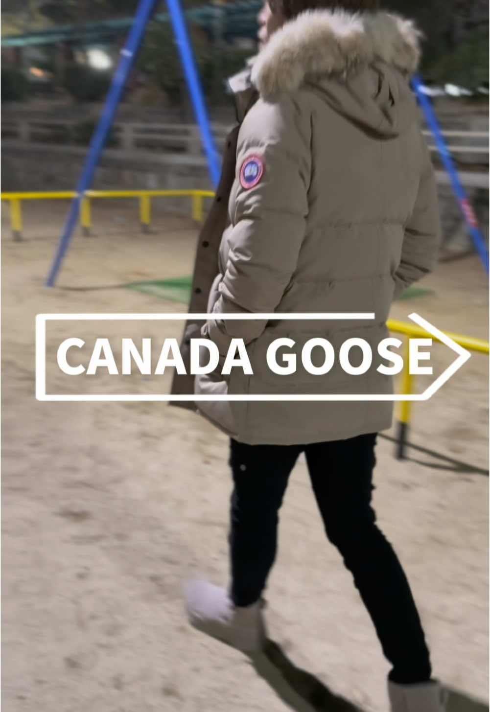 @黒崎💰🙏 #canadagoose 