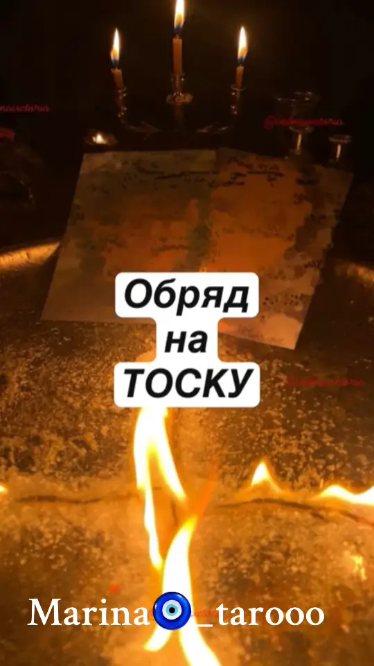 #рекомендации#🧿#🙏🙏🙏#помощьлюдям#рекомендации#славаукраїні🇺🇦🇺🇦🇺🇦 