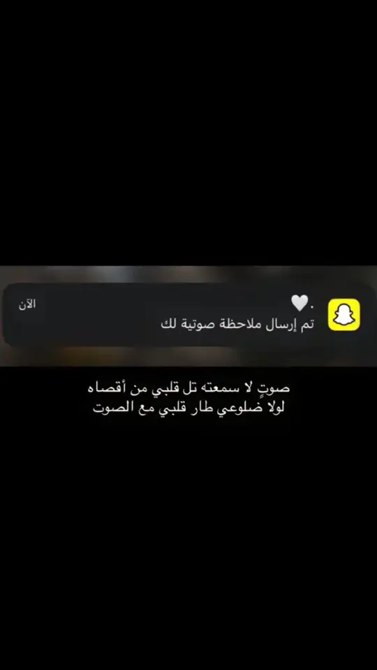 #عبارات #اكسبلوررر 