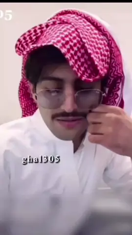 انــا اروحلو اوام مولش لا 🫦🫦🤸@منصور ال زايد | Mansour #الشعب_الصيني_ماله_حل😂😂 #لتاتي_الحياه_كما_تشاء 