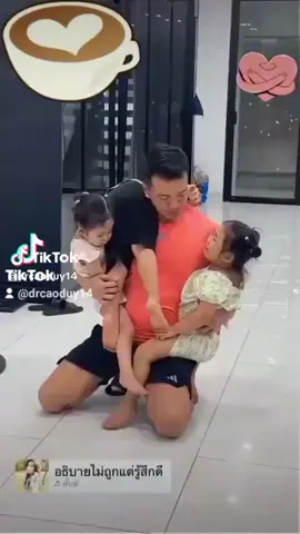 gemes dgn dokter cao duy 🥰#TikTokLIVE 