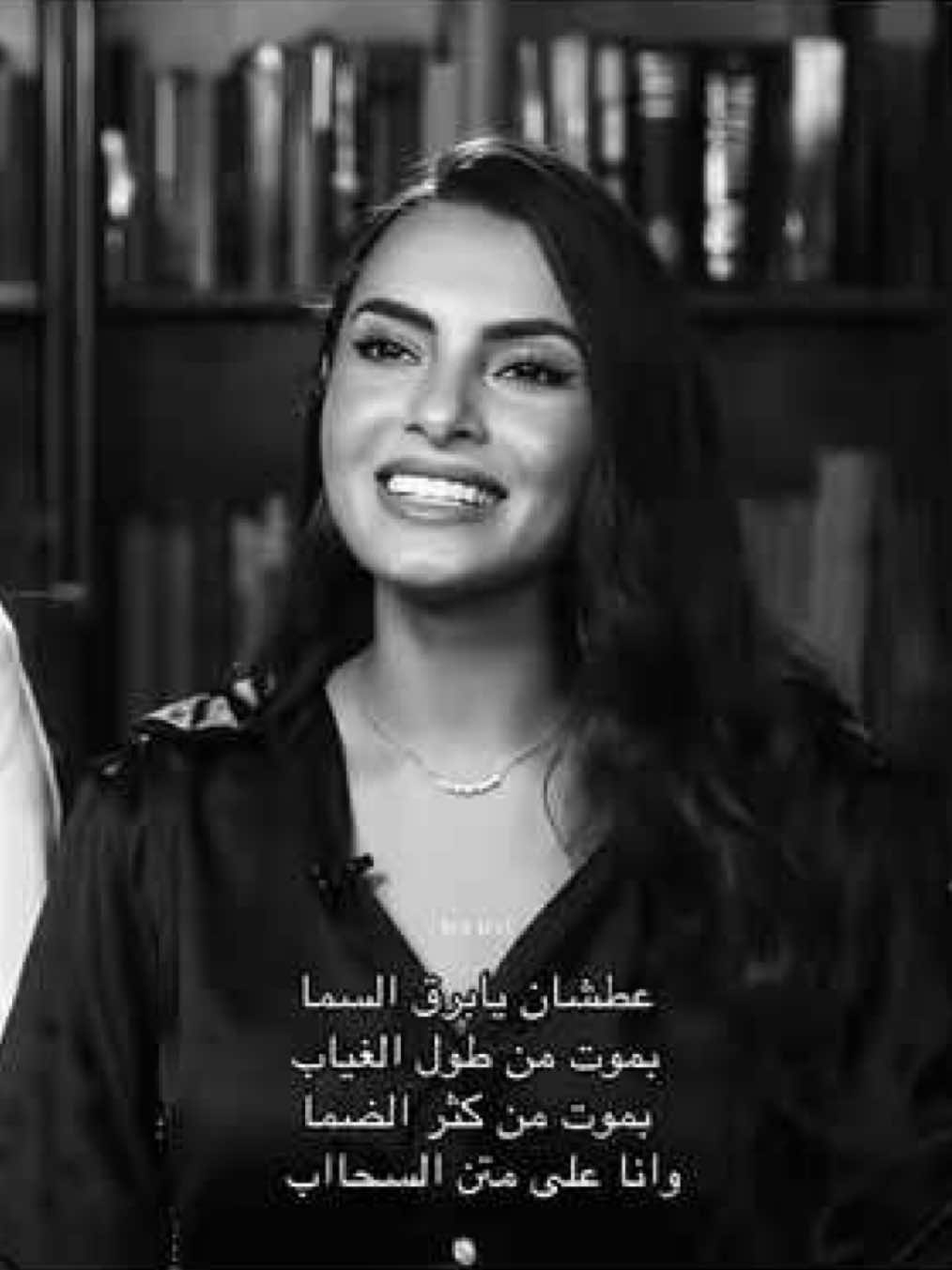 نطالب كارمن تغرقنا بالخليجي 🩶 #carmensoliman #كارمن_سليمان 