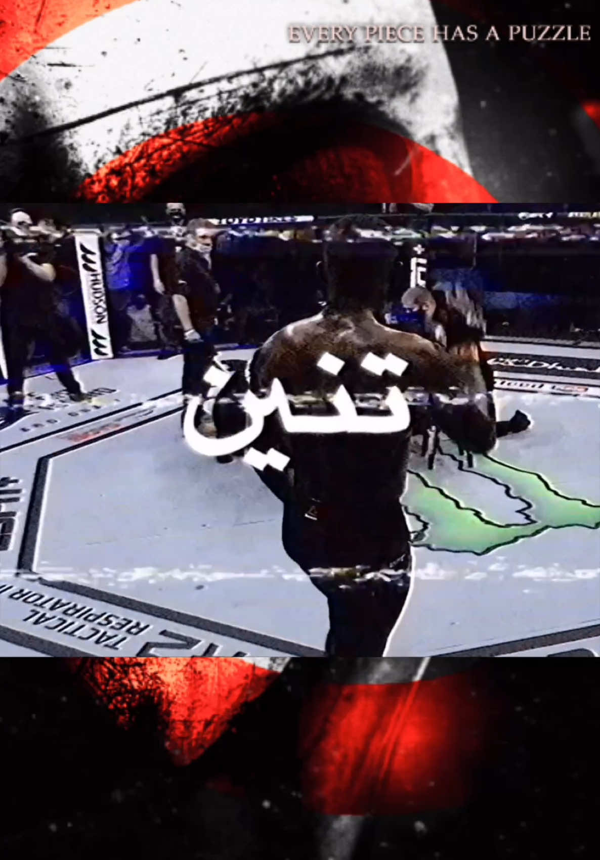 ⏳ Almost time to unleash the تنين 🐉
