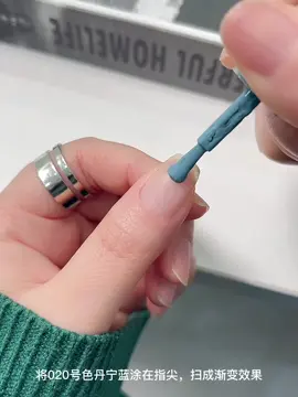 Nail Tutorial Cool Blue Elf Gradient Cat Eye Nails Want to slay with these cool blue elf gradient nails? Here's how vou can do it in just a few steps!#nail #pressonnails #nails #nailinspo #nationalstyle #nailart 