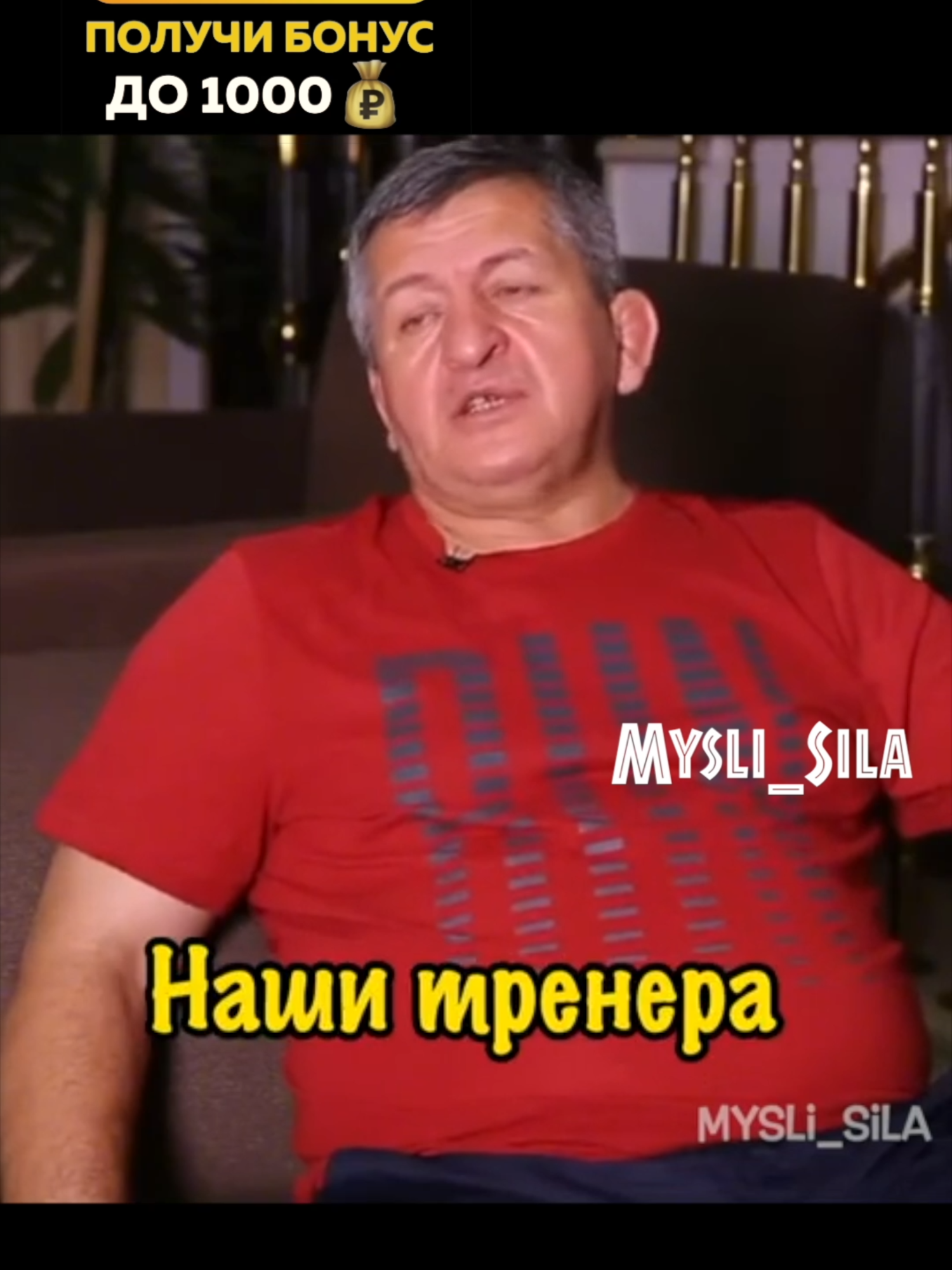 Отец Хабиба про Казахстан и Азербайджан. Совместные Клубы и Обмен Опытом Абдулманап Нурмагомедов