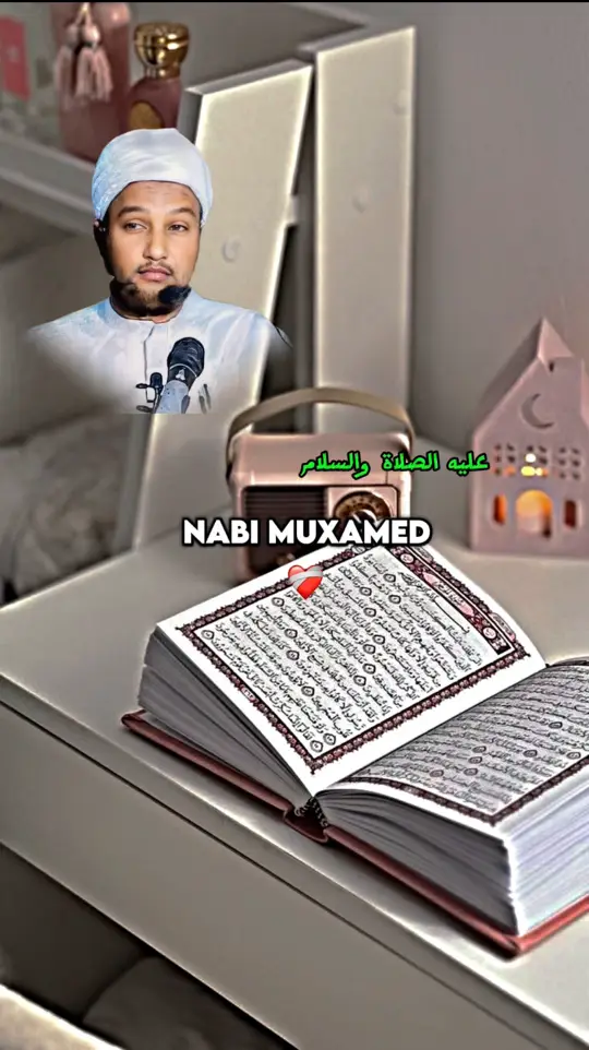 #kusali_rusul_kena_muxamed_scw #kheyrka_faafi #somalitiktok #islamic_video #loner_gaming🤴🏻🔥 #sheekh_xusen_cali_jabuti #dhagayso☝🏻❤️‍ 