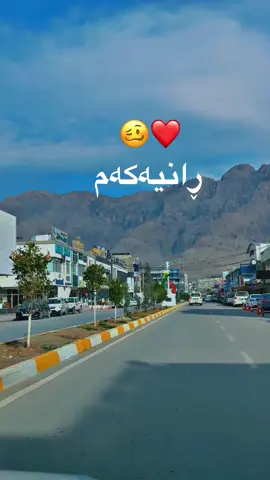 #ranyakam___hawler___slemani_karkwk_ #ranyakam___hawler___slemani_karkwk #سۆران_كۆیە_دەهۆک_ڕانیه_کەرکوک_هەڵەبجە #foryoupageofficiall #AttackOnTitan #زاخو_دهوك_هولير_سليماني_ئاكري_سيمي #زاخو_دهوك_هولير_سليماني_ئاكري_سيمي #racuntiktok #racuntiktok #زاخو_دهوك_هولير_سليماني_ئاكري_سيمي #foryourpage #forpage #standwithkashmir #tattoo 