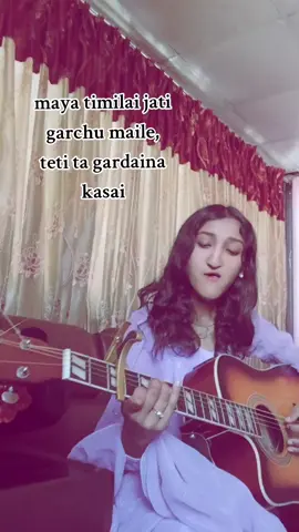 #varshathapa-maya #cover#manmerodhukdukincha