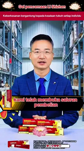 Gel penghadaman Tangzu #gel  #viral #food #luna 