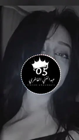 #اصبر_ع_الشدايد#لايك__explore___ #اعادت_نشر🔁 #بوضياء #البوضي #عبدالغني_الفاخري #عبدالغني_البوضي #مصمم_فيديوهات🎬🎵 #تصميم_فيديوهات🎶🎤🎬 