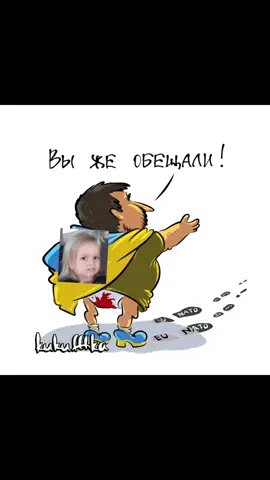 космос сумерки покущай Олд равно готов отправить исчезнет будто бы его получить 